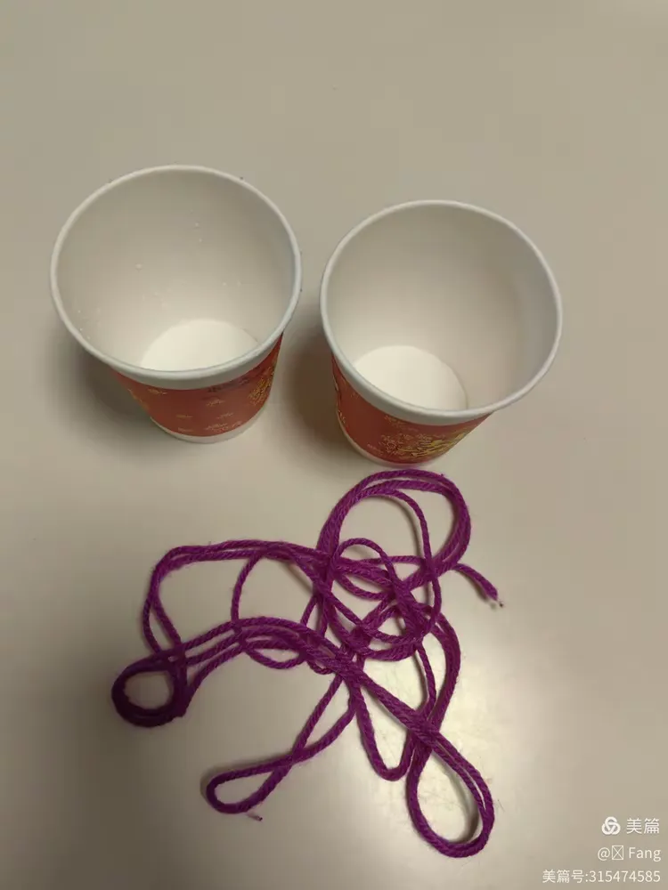 制作一个"土电话"